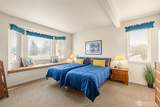 51 John Carl Road - Photo 21