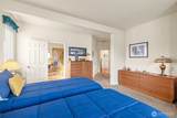 51 John Carl Road - Photo 22