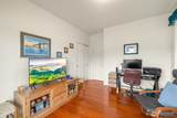 51 John Carl Road - Photo 29