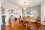 51 John Carl Road - Photo 7