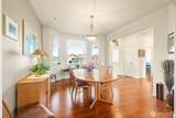 51 John Carl Road - Photo 8