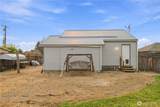 16 Freemont Avenue - Photo 25
