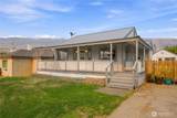 16 Freemont Avenue - Photo 29
