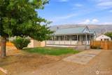 16 Freemont Avenue - Photo 30
