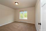 121 Broadmoor Street - Photo 23