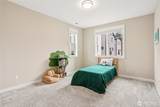 4314 137th Place - Photo 14