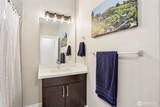 4314 137th Place - Photo 15