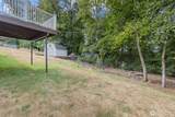 7977 Clam Bay Court - Photo 34