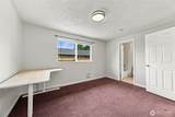 640 161st Street - Photo 12