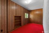 3741 Ridgeway Circle - Photo 20