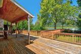 347 Birnie Slough Road - Photo 24
