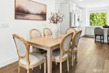 168 Whispering Lane - Photo 11
