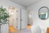 4507 Linden Avenue - Photo 8
