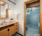1707 Dexter Avenue - Photo 20