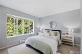 2908 Raymond Street - Photo 16