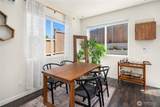 4902 Courtyard Lane - Photo 17