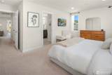 4902 Courtyard Lane - Photo 22
