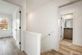 212 Grover Street - Photo 16