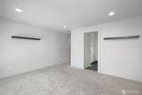 3903 Ferdinand Street - Photo 24