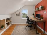 614 15th Street - Photo 23