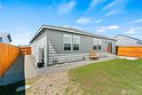 1802 Mallard Way - Photo 5