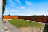 1802 Mallard Way - Photo 6