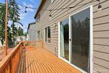 7701 208th Avenue - Photo 16