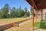 7701 208th Avenue - Photo 23
