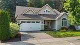 7121 Munn Lake Drive - Photo 1