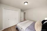 4004 215th Street - Photo 29