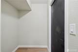 14159 144th Street - Photo 30