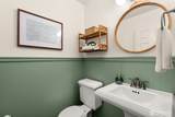 3835 25th Avenue - Photo 13