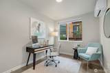 1318 Yakima Avenue - Photo 28