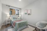 1318 Yakima Avenue - Photo 30
