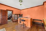 400 South Bank Road - Photo 14
