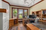 400 South Bank Road - Photo 15