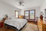 400 South Bank Road - Photo 18