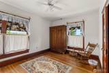 400 South Bank Road - Photo 22