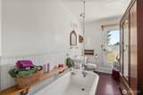 400 South Bank Road - Photo 23