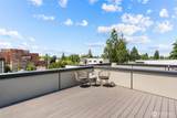 305 17th Avenue - Photo 33