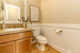 2972 Marquette Way - Photo 15