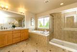 2972 Marquette Way - Photo 18