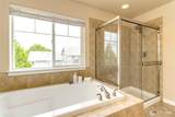 2972 Marquette Way - Photo 20