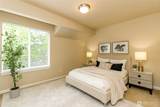 2972 Marquette Way - Photo 23