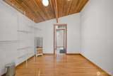 1399 Chuckanut Crest Drive - Photo 17
