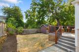 1717 82nd Street - Photo 14