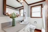 1717 82nd Street - Photo 16