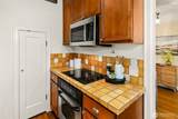 2205 Bigelow Avenue - Photo 13