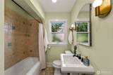 2205 Bigelow Avenue - Photo 20