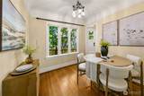 2205 Bigelow Avenue - Photo 6